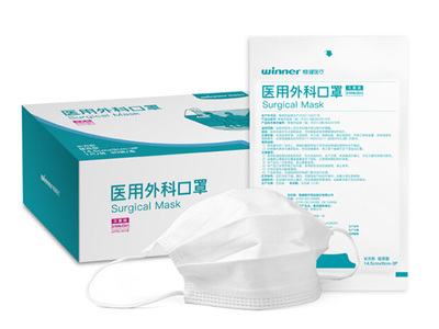 立下新年flag，做個干凈寶寶，無紡布口罩幫你抵擋千“菌”萬馬