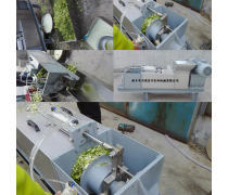 【新鮮蔬菜產(chǎn)品庫】_價格/圖片/廠家_新鮮蔬菜第5頁 - 產(chǎn)品庫